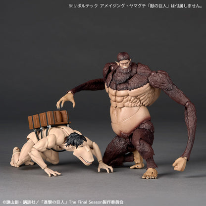 Kaiyodo Amazing Yamaguchi Cart Titan with Bonus – photo 12 – SugoiCollectible NZ, New Zealand and Australia