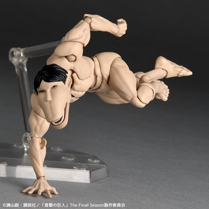Kaiyodo Amazing Yamaguchi Cart Titan with Bonus – photo 5 – SugoiCollectible NZ, New Zealand and Australia