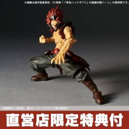 Kaiyodo Amazing Yamaguchi Eijiro Kirishima Reissue with Bonus – photo 1 – SugoiCollectible New Zealand and Australia