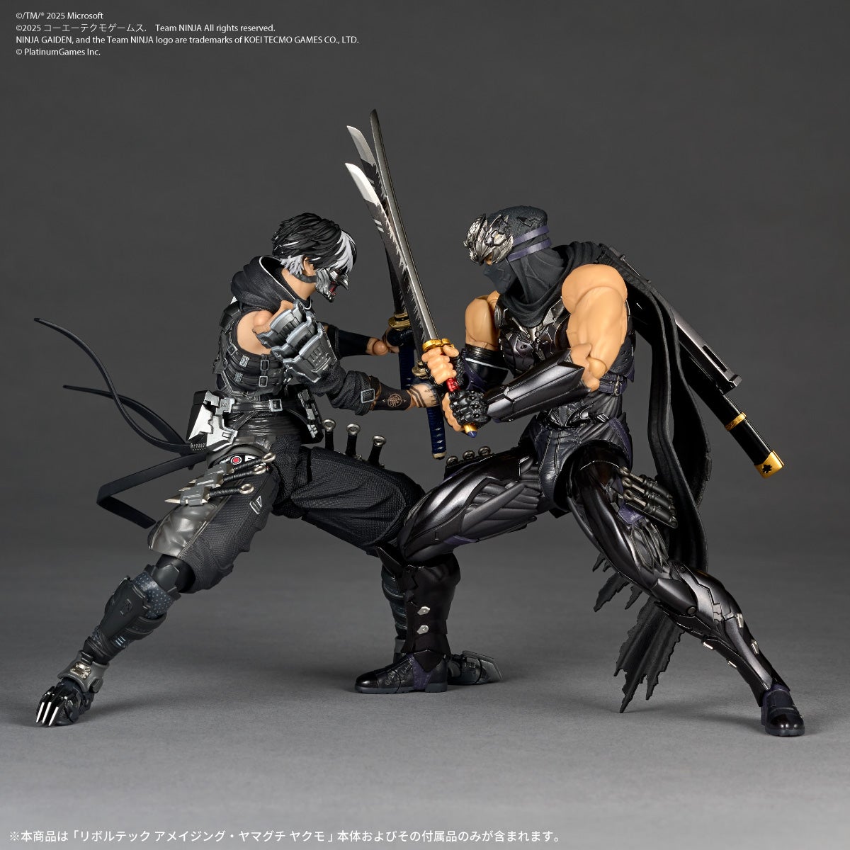 Kaiyodo Amazing Yamaguchi Ninja Gaiden 4 Yakumo with Bonus — SugoiCollectible New Zealand Australia — image 11