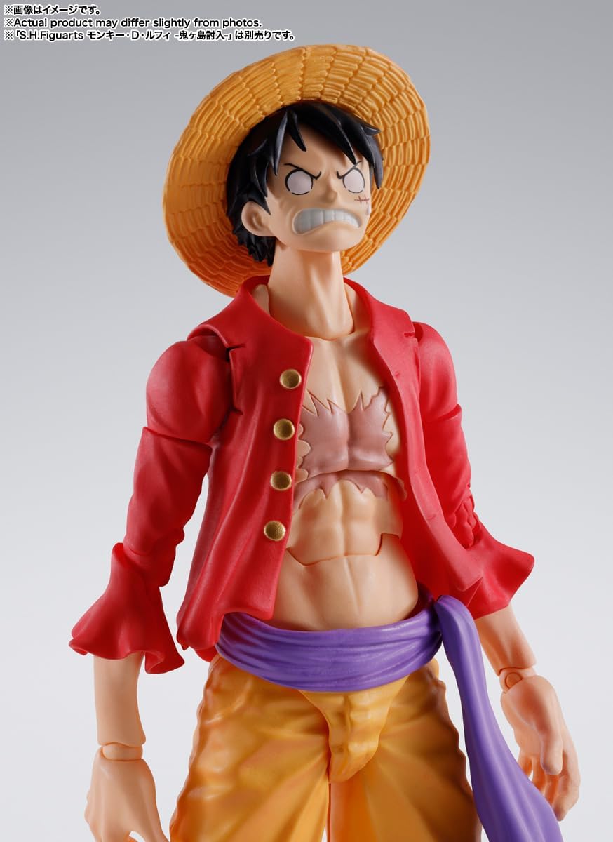 Bandai One Piece S.H.Figuarts Eustass Kid (The Raid on Onigashima) Action Figure