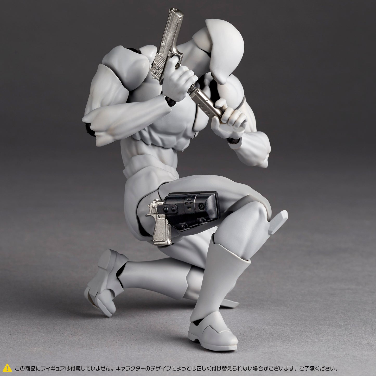 Kaiyodo Revoltech Optional Parts Expansion Set Volume 1