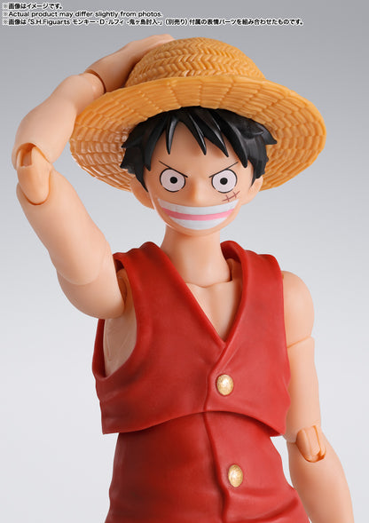 Bandai One Piece S.H.Figuarts MONKEY.D.LUFFY -ROMANCE DAWN