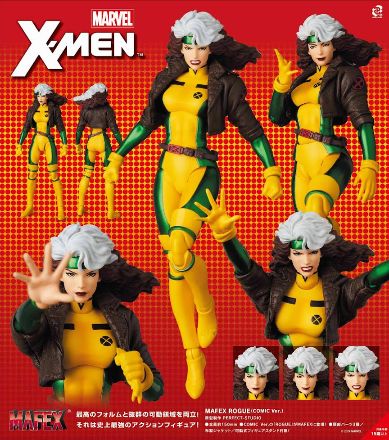 Medicom Toy MAFEX No.242 X-Men Rogue Comic Ver. 1/12 Action Figure