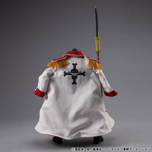 MegaHouse Variable Action Heroes Whitebeard Edward Newgate Version 1.5 – photo 2 – SugoiCollectible New Zealand and Australia