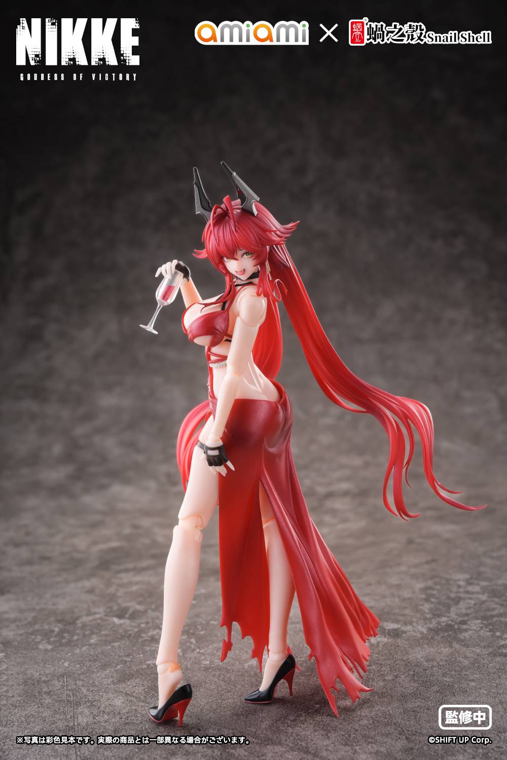 oami snail shell red hood nonsense red 1/12, view 2 - SugoiCollectible NZ/AUS