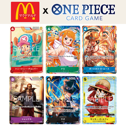Bandai One Piece McDonald’s Japan six-card promo sealed pack – photo 1 – SugoiCollectible New Zealand and Australia