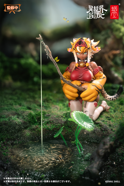 Snail Shell Original Character Tiger Girl Gal RPG-04 1/12 Action Figure (With Bonus)