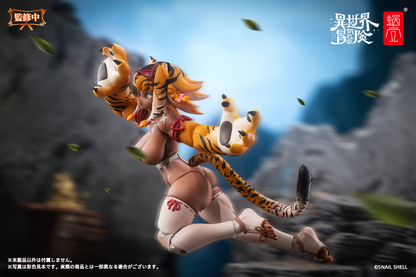 Snail Shell Original Character Tiger Girl Gal RPG-04 1/12 Action Figure (With Bonus)