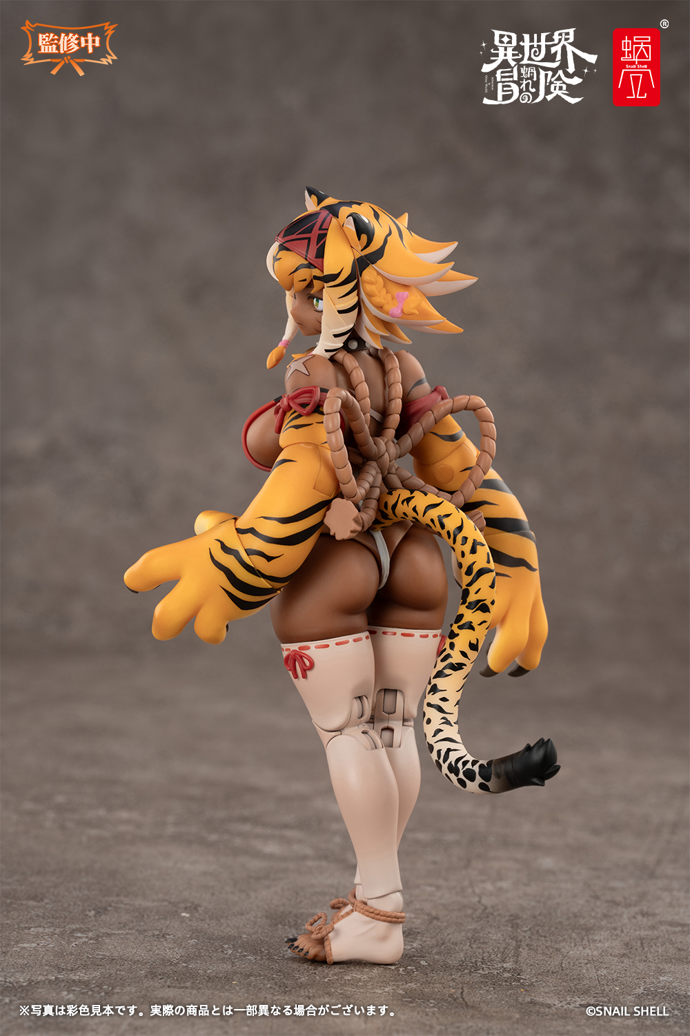 Snail Shell Original Character Tiger Girl Gal RPG-04 1/12 Action Figure (With Bonus)