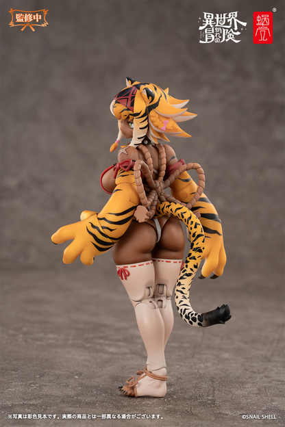 Snail Shell Original Character Tiger Girl Gal RPG-04 1/12 Action Figure (With Bonus)