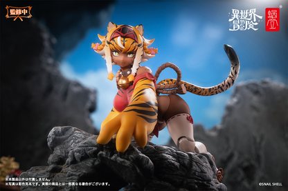 Snail Shell Original Character Tiger Girl Gal RPG-04 1/12 Action Figure (With Bonus)