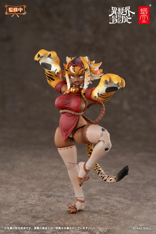 Snail Shell Original Character Tiger Girl Gal RPG-04 1/12 Action Figure (With Bonus)