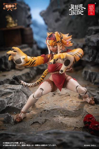 Snail Shell Original Character Tiger Girl Gal RPG-04 1/12 Action Figure (With Bonus)