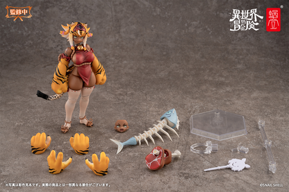 Snail Shell Original Character Tiger Girl Gal RPG-04 1/12 Action Figure (With Bonus)