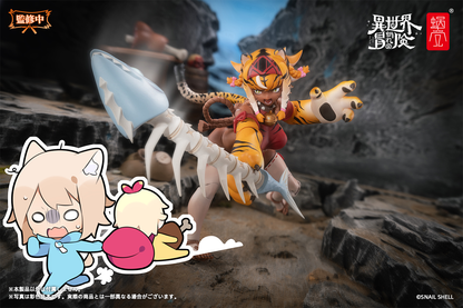 Snail Shell Original Character Tiger Girl Gal RPG-04 1/12 Action Figure (With Bonus)