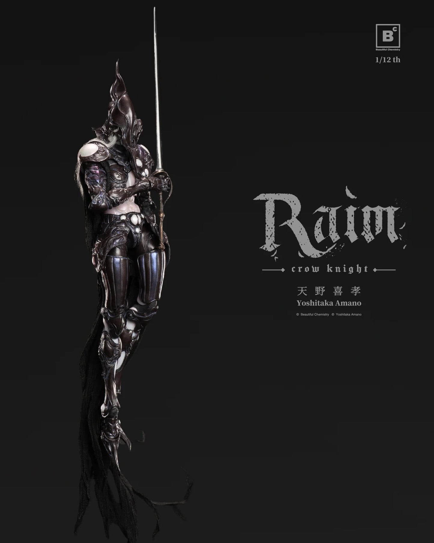 (Pre order) Beautiful Chemistry Yoshitaka Amano Mystic Raven Knight Raim 1/12 Action Figure