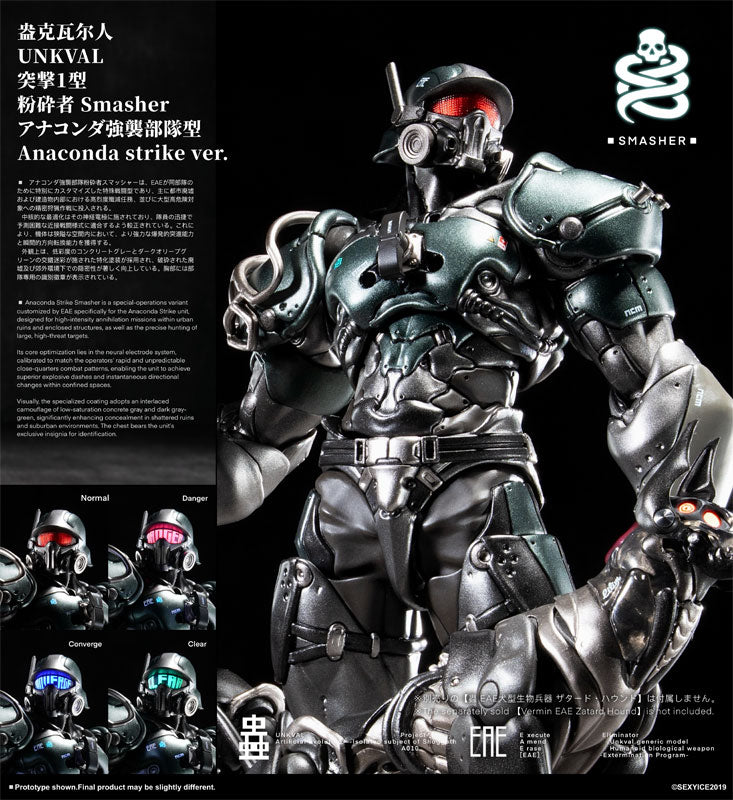 PURE.ICE x VERMIN UNKVAL Assault Type I Smasher Anaconda Strike Ver. 1/12 action figure with camo armour and weapon accessories