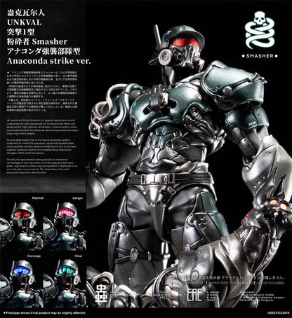 PURE.ICE x VERMIN UNKVAL Assault Type I Smasher Anaconda Strike Ver. 1/12 action figure with camo armour and weapon accessories