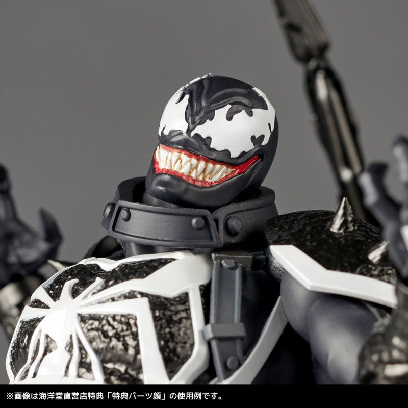 Amazing Yamaguchi / Revoltech: Spider-Man - Agent Venom (Reissue) [Kaiyodo]