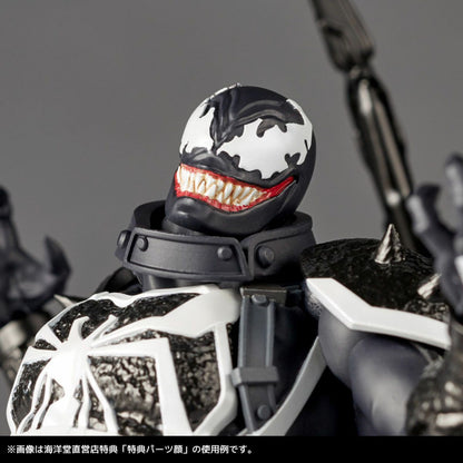 Amazing Yamaguchi / Revoltech: Spider-Man - Agent Venom (Reissue) [Kaiyodo]