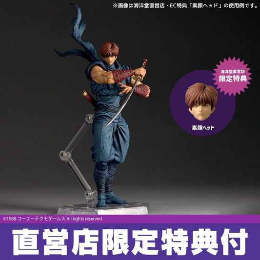 Kaiyodo Revoltech Amazing Yamaguchi Ryu Hayabusa Ninja Gaiden 1/12 action figure with Dragon Sword and bonus unmasked head sculpt