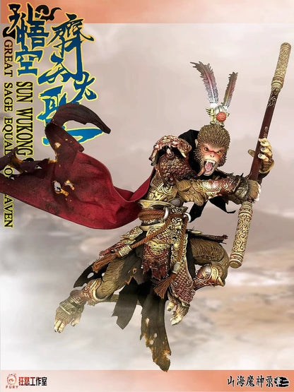 Fury Toys Wukong Battle-Damaged 1/12 Scale Action Figure with Little Monkey
