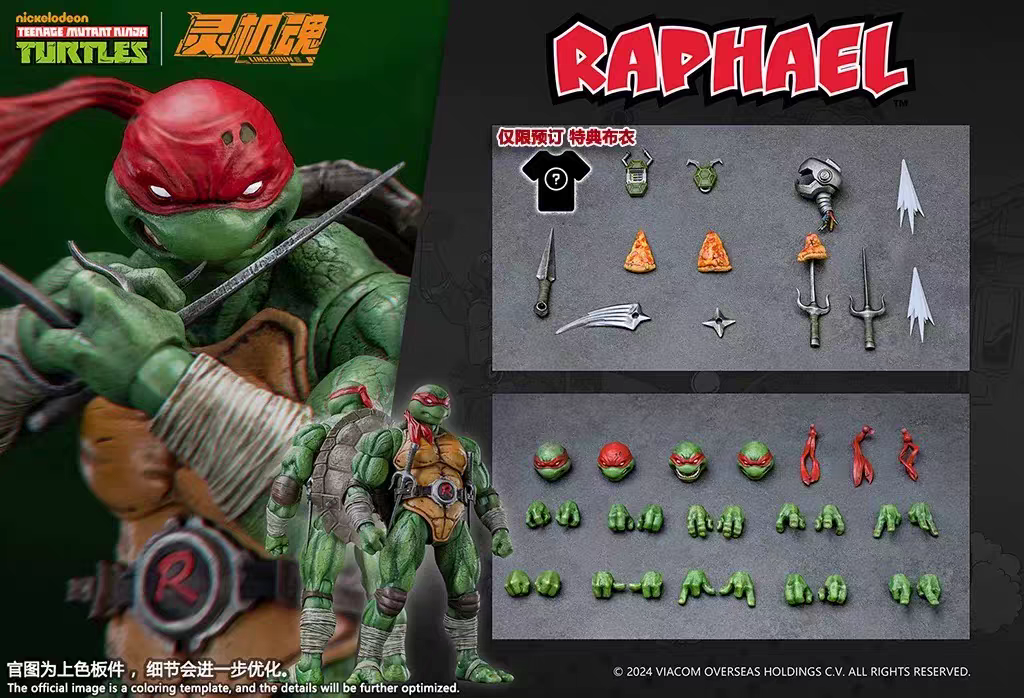 Metytoyz  Lingjihun TMNT – Raphael 1/12 Action Figure