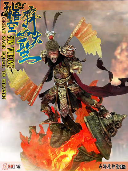 Fury Toys Alchemy Furnace Diorama with LED for 1/12 Wukong Figure