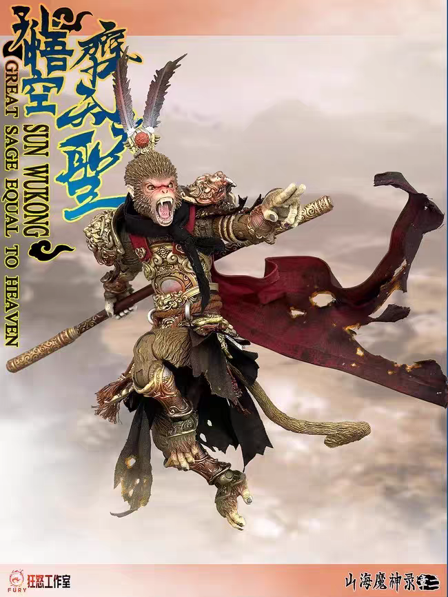 Fury Toys Wukong Battle-Damaged 1/12 Scale Action Figure with Little Monkey