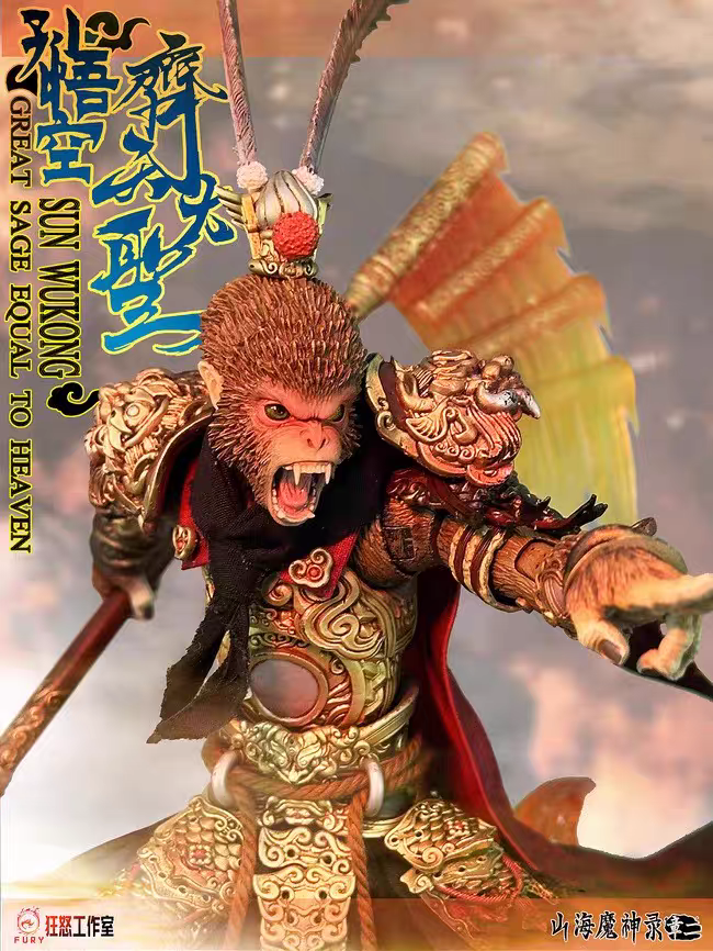 Fury Toys Wukong Battle-Damaged 1/12 Scale Action Figure with Little Monkey