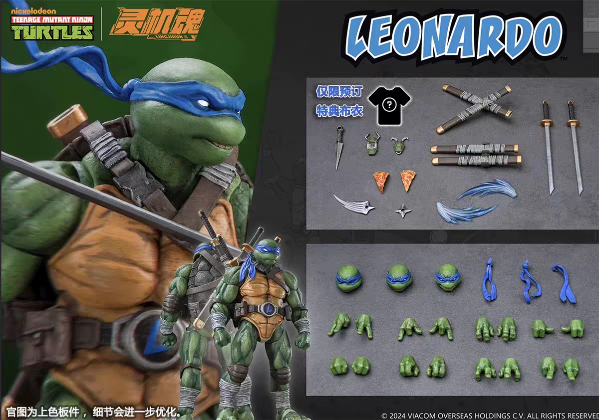 Metytoyz  Lingjihun TMNT – Leonardo 1/12 Action Figure