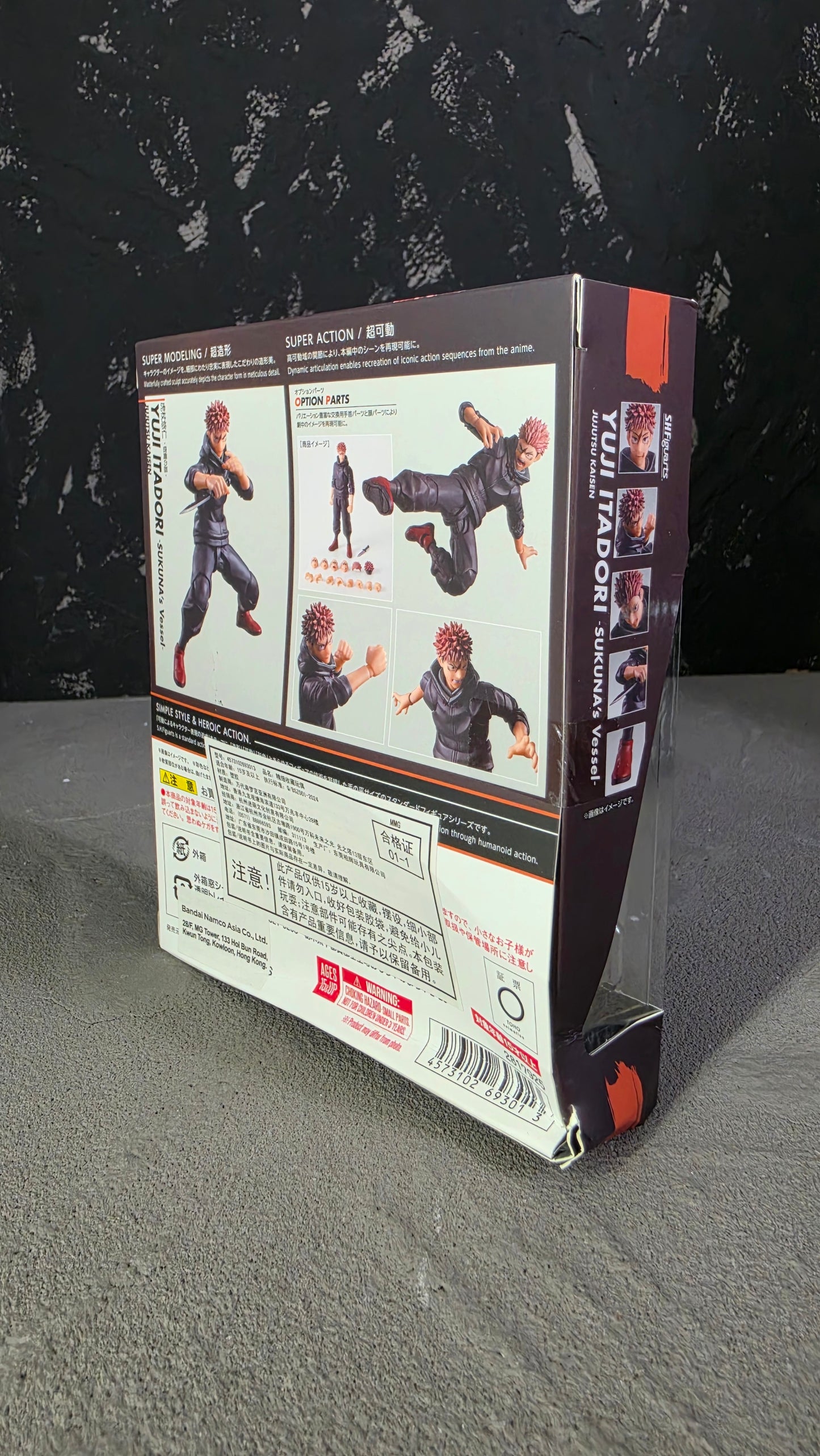 S.H.Figuarts Yuji Itadori - Sukuna's Vessel - Jujutsu Kaisen Action Figure