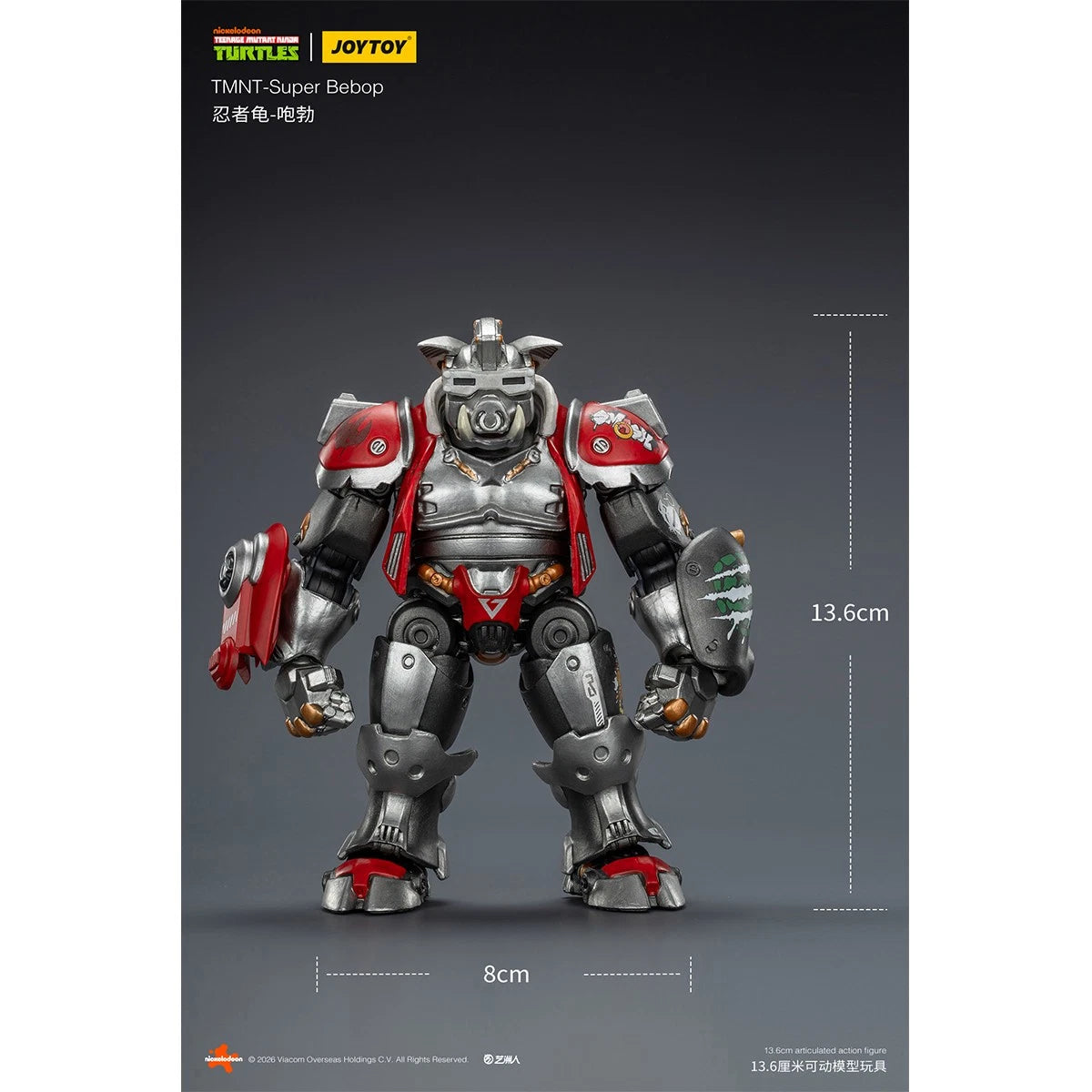 HIPLAY JOYTOY TMNT Mighty Rocksteady / Super Bebop 1/18 Action Figure