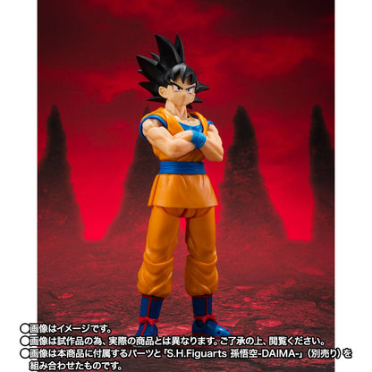 (Pre-order) Bandai Spirits S.H.Figuarts Dragon Ball DAIMA Super Saiyan 3 Vegeta (Limited Edition) 1/12 Action Figure