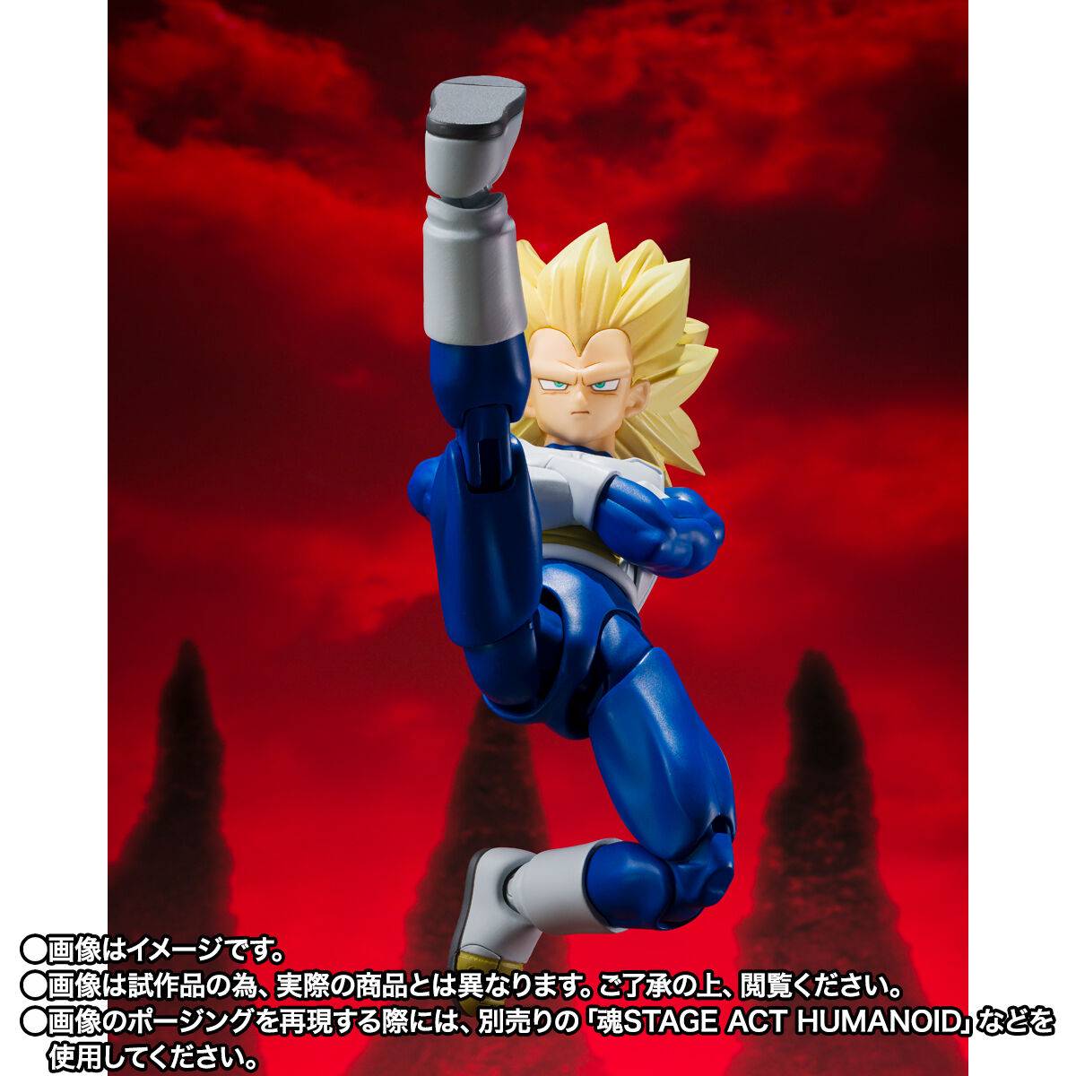 (Pre-order) Bandai Spirits S.H.Figuarts Dragon Ball DAIMA Super Saiyan 3 Vegeta (Limited Edition) 1/12 Action Figure