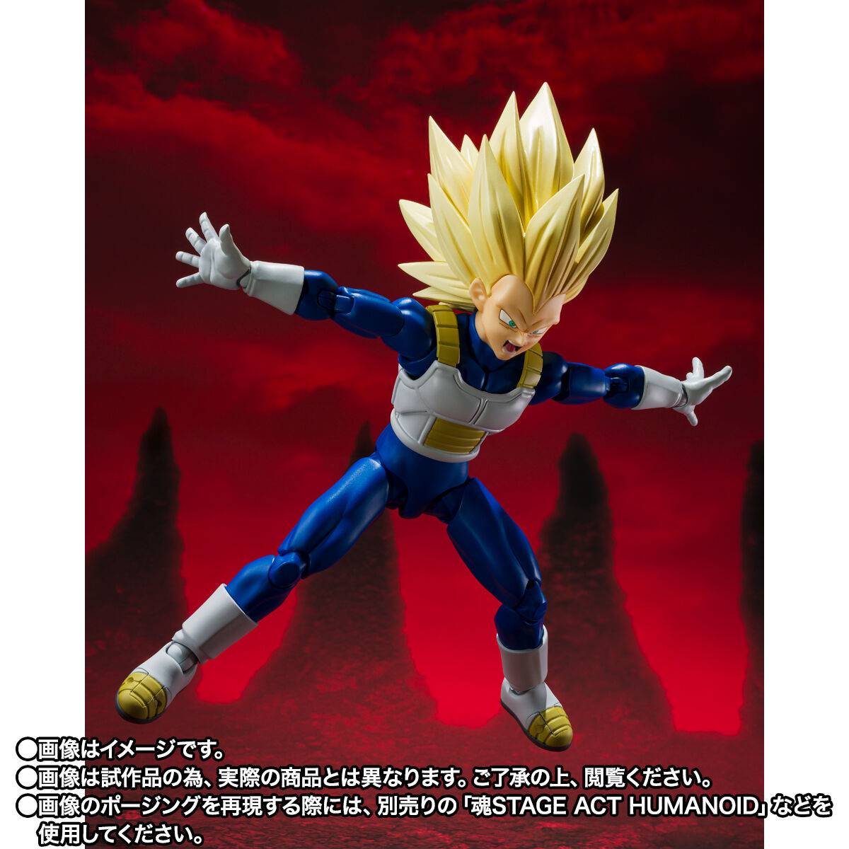 (Pre-order) Bandai Spirits S.H.Figuarts Dragon Ball DAIMA Super Saiyan 3 Vegeta (Limited Edition) 1/12 Action Figure