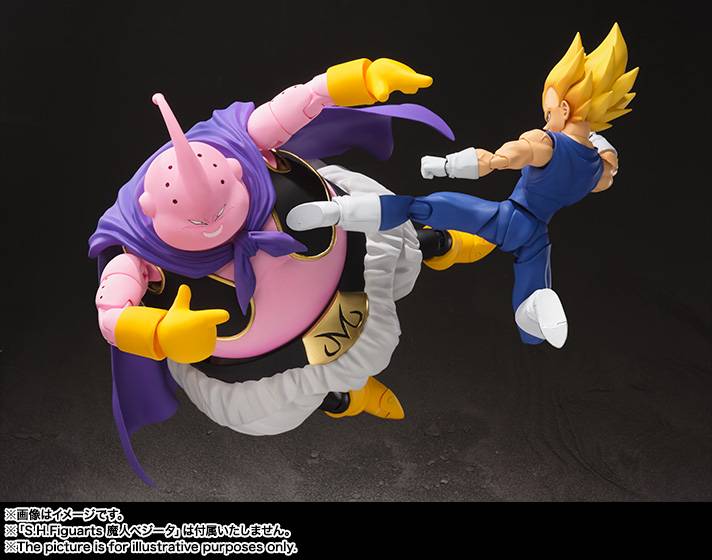 S.H.FIGUARTS: Dragon Ball Z - Majin Buu (Fat) - Reissue [Bandai Spirits]