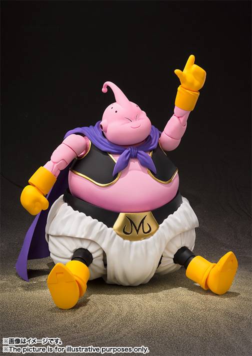 S.H.FIGUARTS: Dragon Ball Z - Majin Buu (Fat) - Reissue [Bandai Spirits]