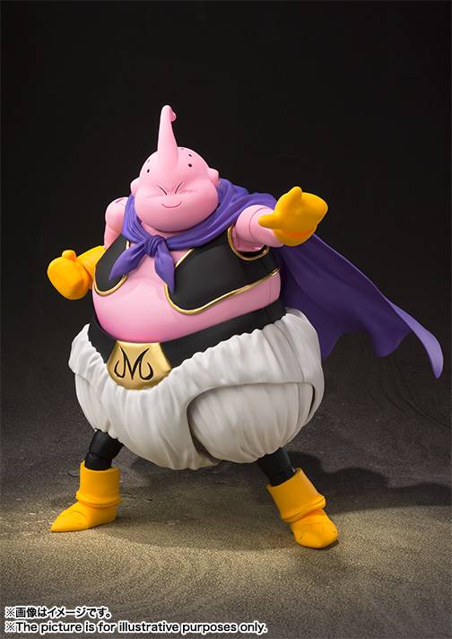 S.H.FIGUARTS: Dragon Ball Z - Majin Buu (Fat) - Reissue [Bandai Spirits]