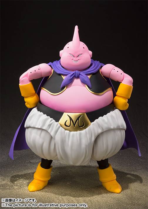 S.H.FIGUARTS: Dragon Ball Z - Majin Buu (Fat) - Reissue [Bandai Spirits]