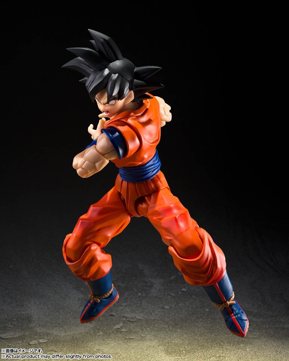 Bandai S.H.Figuarts Dragon Ball Z Son Goku (Kind-Hearted Saiyan) 1/12 Action Figure