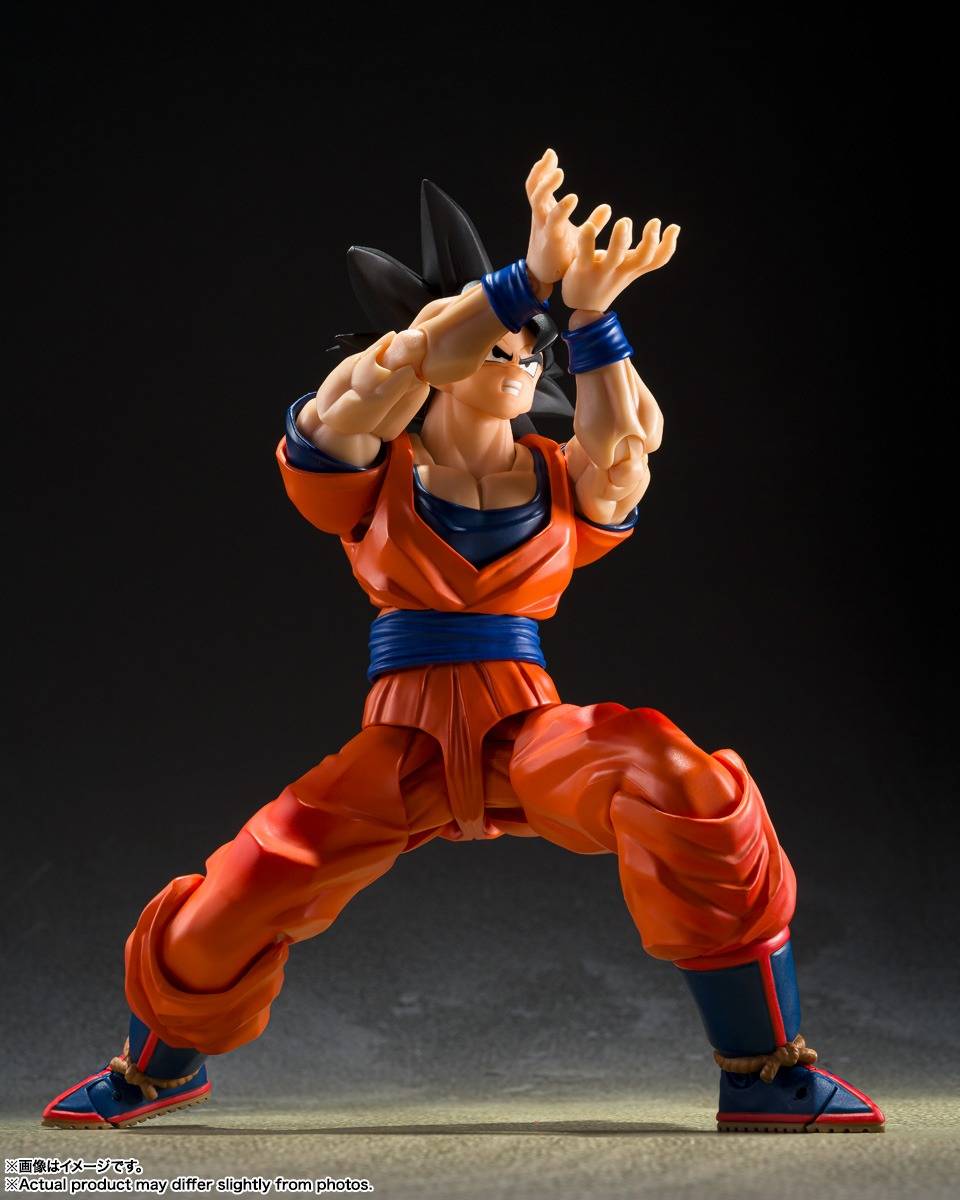 Bandai S.H.Figuarts Dragon Ball Z Son Goku (Kind-Hearted Saiyan) 1/12 Action Figure