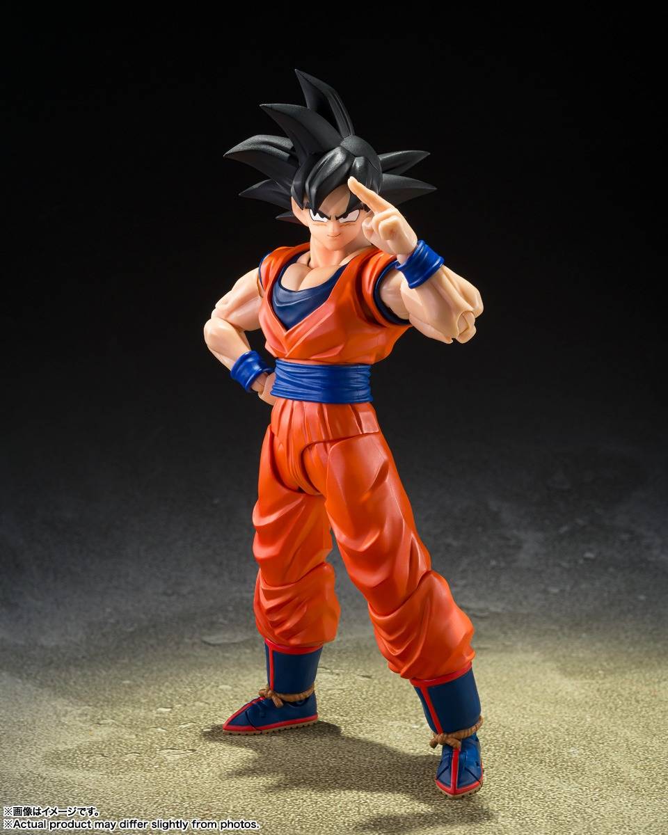 Bandai S.H.Figuarts Dragon Ball Z Son Goku (Kind-Hearted Saiyan) 1/12 Action Figure