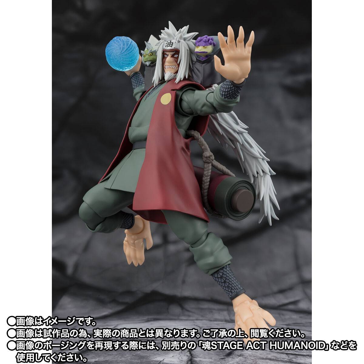 S.H.Figuarts Naruto Shippuden – Jiraiya (Sage Mode Ver.) 1/12 Scale Action Figure