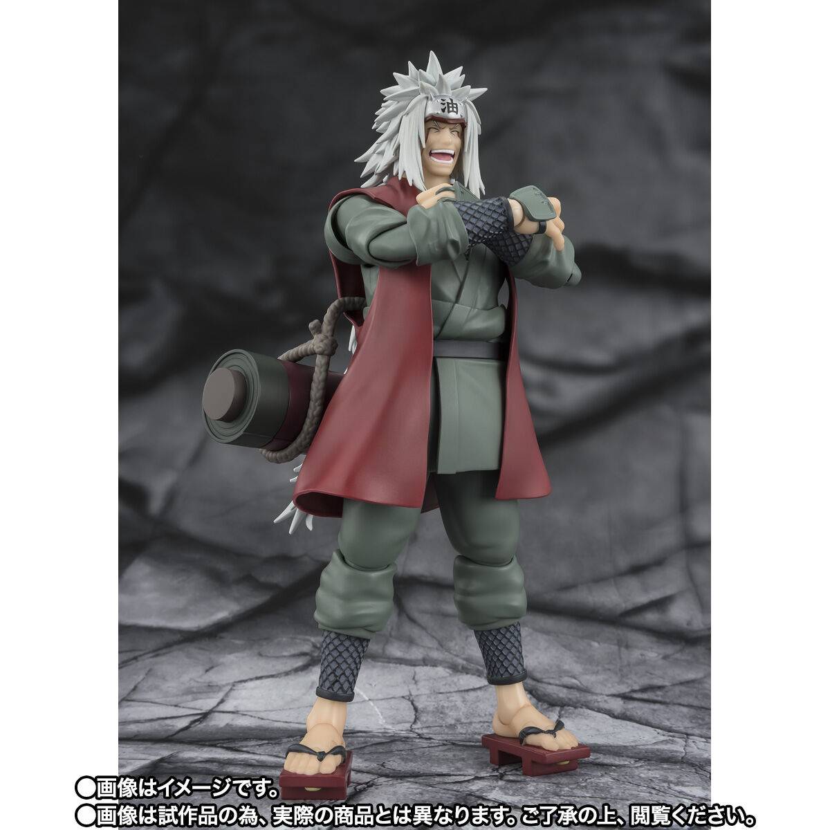 S.H.Figuarts Naruto Shippuden – Jiraiya (Sage Mode Ver.) 1/12 Scale Action Figure