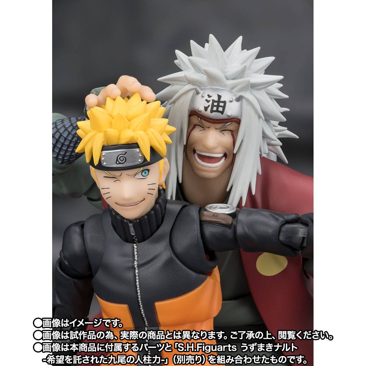 S.H.Figuarts Naruto Shippuden – Jiraiya (Sage Mode Ver.) 1/12 Scale Action Figure