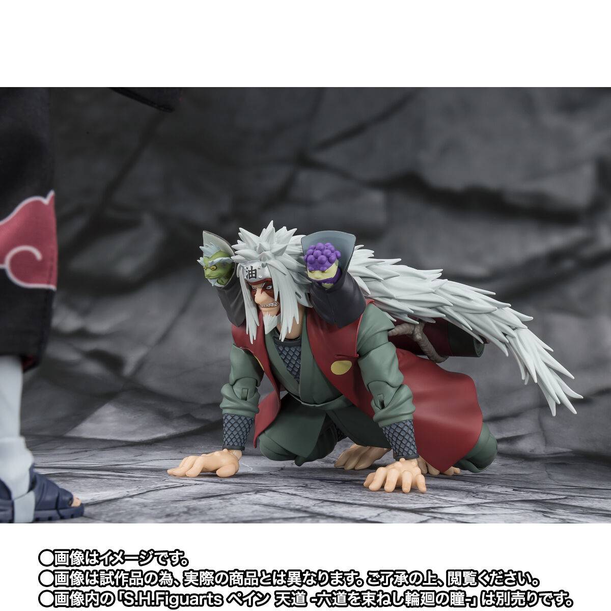 S.H.Figuarts Naruto Shippuden – Jiraiya (Sage Mode Ver.) 1/12 Scale Action Figure