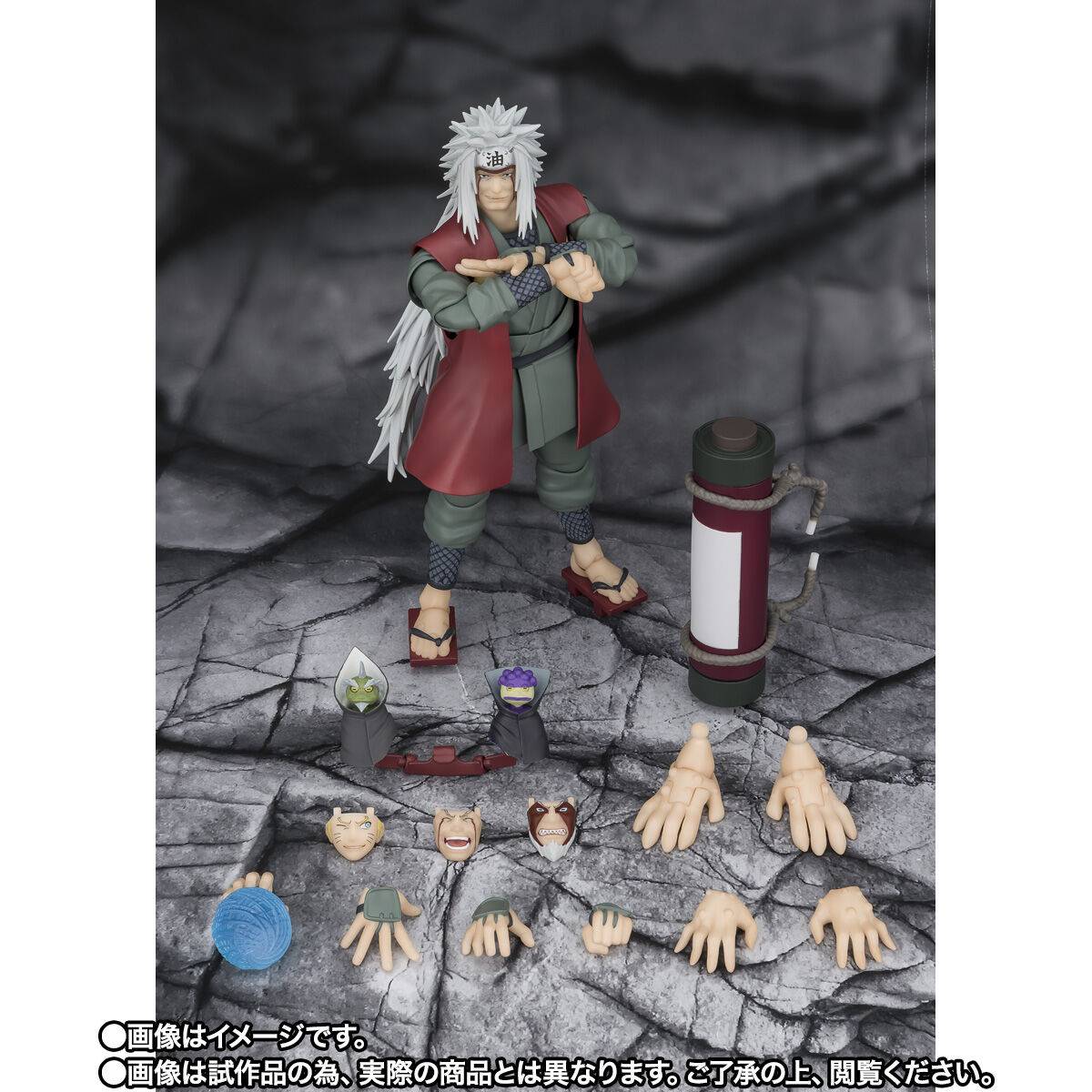 S.H.Figuarts Naruto Shippuden – Jiraiya (Sage Mode Ver.) 1/12 Scale Action Figure