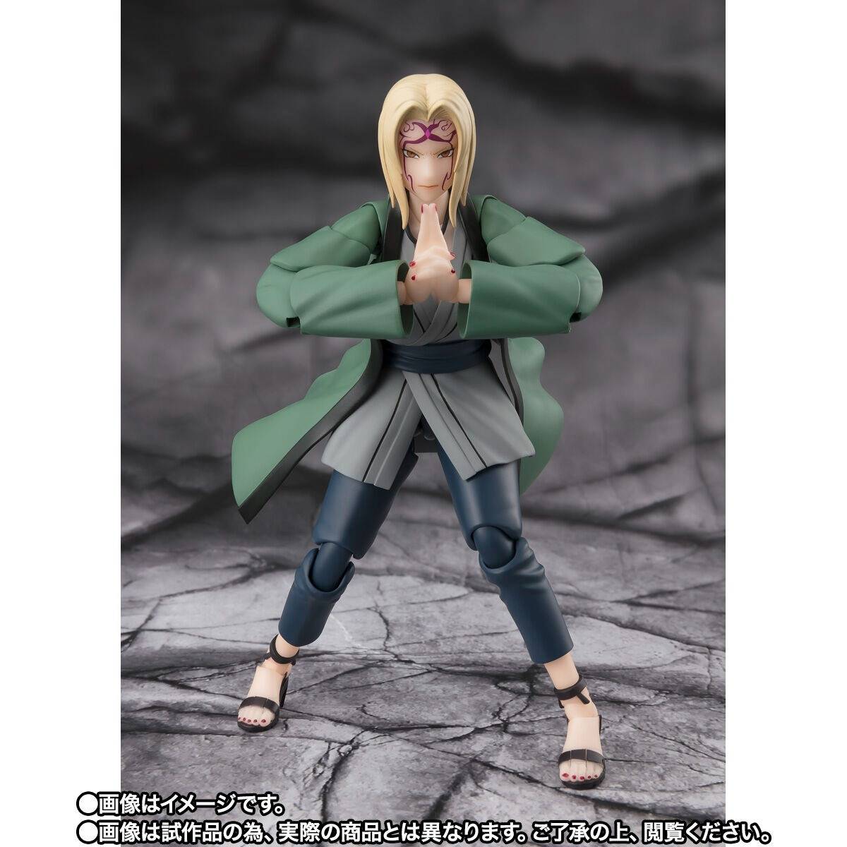 S.H.Figuarts Naruto Shippuden – Tsunade: The Legendary Medical Ninja Ver. 1/12 Scale Action Figure (Limited Edition)
